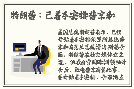 强㚫一级二级2022