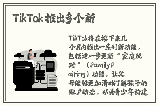 zztt255.ccm黑料