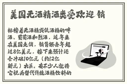 拨萝卜又叫黄降9.1