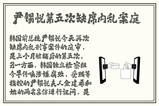 精品无码久久久久国产剧情