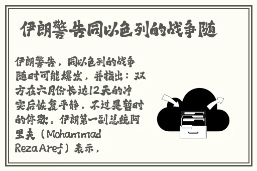 亚洲天堂2017手机在线