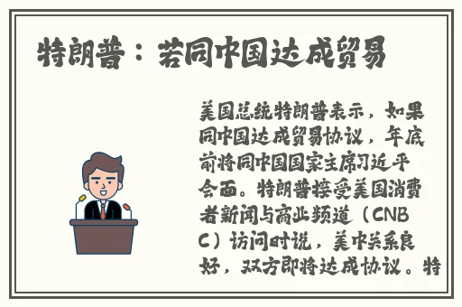 老中医用手排出阴毒