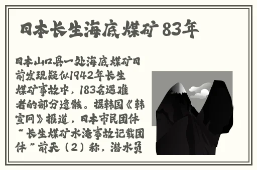 羞羞动漫进入囗