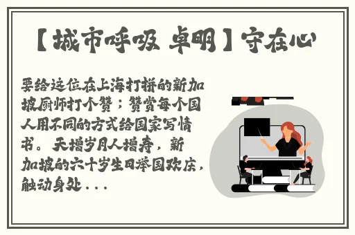 果果影院