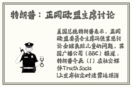孟若羽主演的电影在线观看免费
