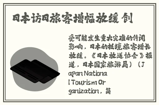 ysl水蜜桃色推荐857