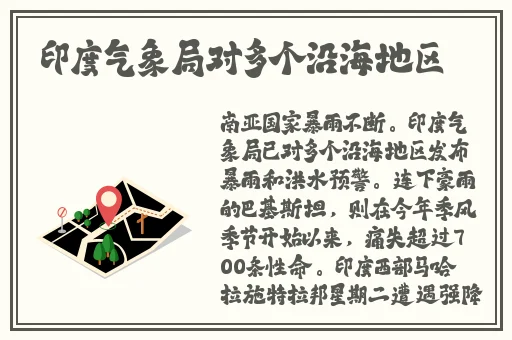 欧美双人组合的白人RAPPER