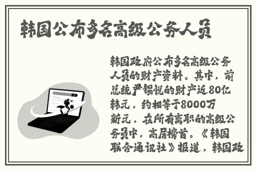 今日黑料网红黑料