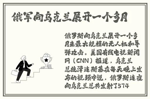 廖承宇2022xvideos