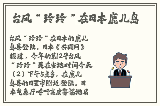 秘密入口mini的安全保护