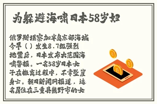 国产国产久热这里只有精品