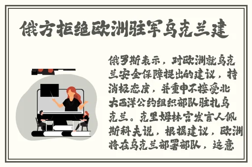 甘宇被李星遮咬出乳液