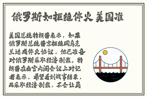午夜刺激黄瓜西瓜葡萄榴莲漫画