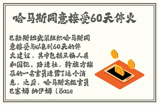 黑料不打烊TTTZZZ668.SU