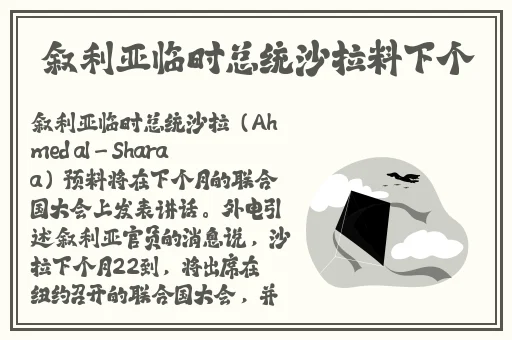 chineHD18x××HD