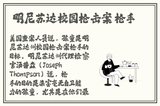 速播网站怎么看安装