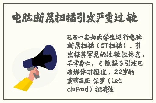 可乐2金银花露水笔趣阁