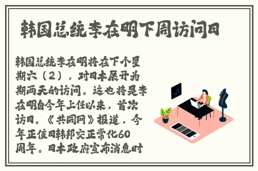 品色论坛