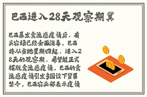 钢钢钢钢钢钢钢好多水好疼