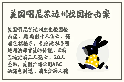7M精品福利视频导航