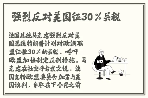 速播b站怎么下载