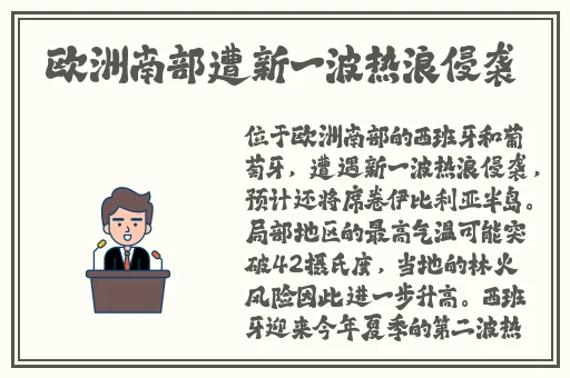 就去吻亚洲精品国产欧美