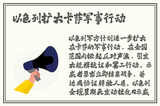 热点吃瓜 今日黑料