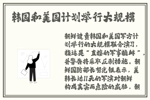老师让我吃她胸 摸她奶
