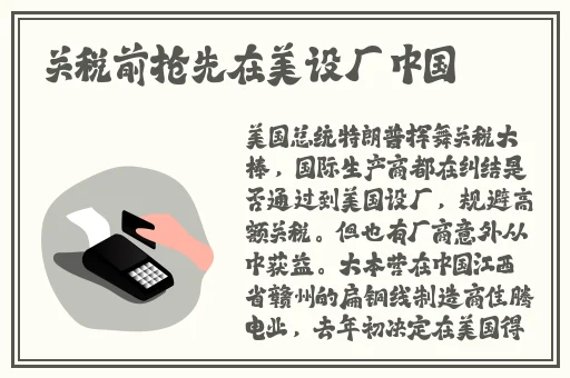 小洞饿了想吃大香肠喝热牛奶怎么办是